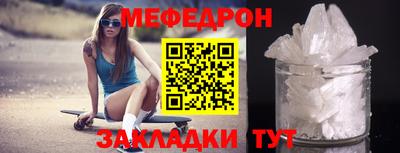 бошки Камышлов