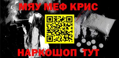 соль курить ск Канаш