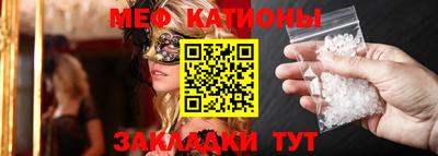 бошки Камышлов