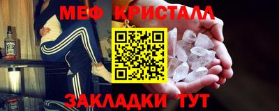 бошки Камышлов