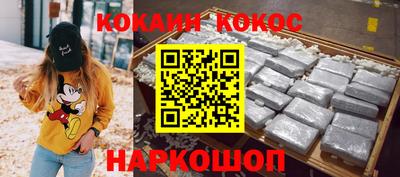 ALPHA PVP Кандалакша