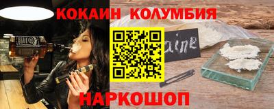соль курить ск Канаш