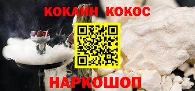 бошки Камышлов