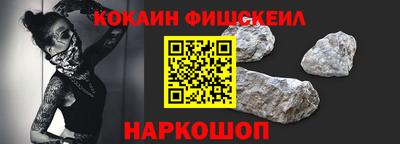 соль курить ск Канаш