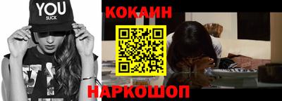 ALPHA PVP Кандалакша