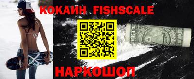 ALPHA PVP Кандалакша