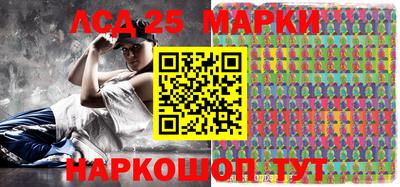 бошки Камышлов