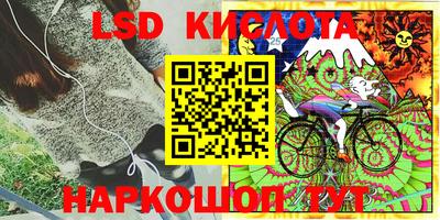 соль курить ск Канаш