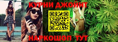 бошки Камышлов