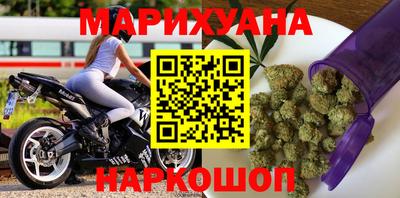 ALPHA PVP Кандалакша