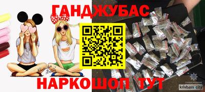 бошки Камышлов
