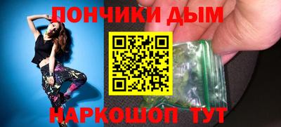 соль курить ск Канаш