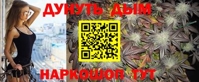 бошки Камышлов