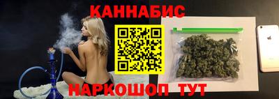 ALPHA PVP Кандалакша