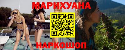 ALPHA PVP Кандалакша