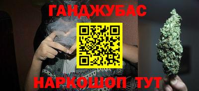соль курить ск Канаш