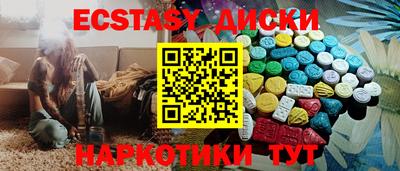 бошки Камышлов