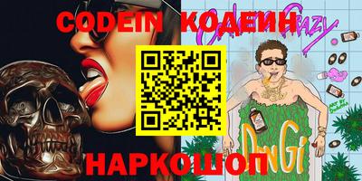 соль курить ск Канаш