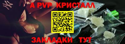 бошки Камышлов