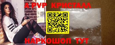бошки Камышлов
