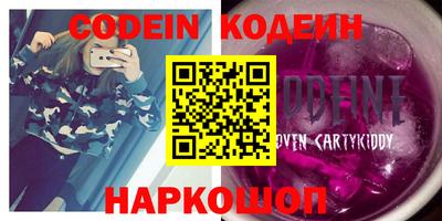 соль курить ск Канаш