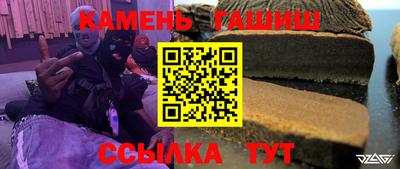 ALPHA PVP Кандалакша