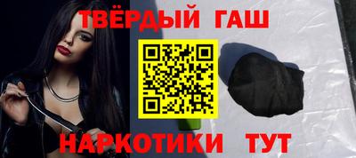 бошки Камышлов