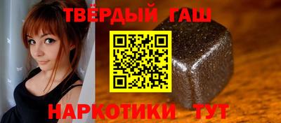 бошки Камышлов